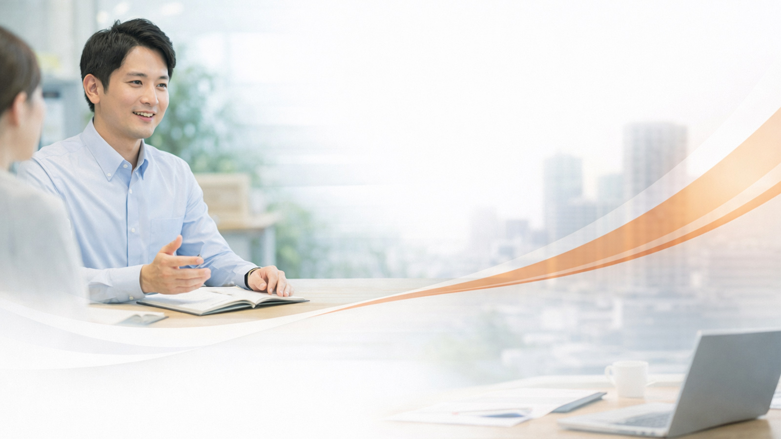 採用の無料相談