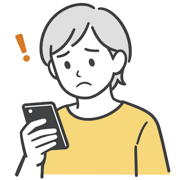 求人を出しているのに応募が来ない