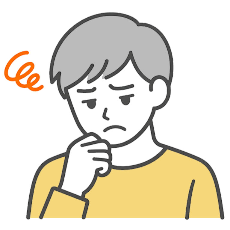 何が悪いのか分からない