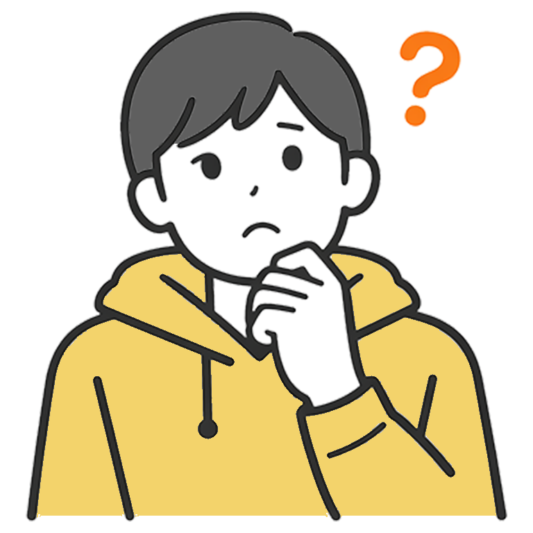 今のやり方が正解なのか不安